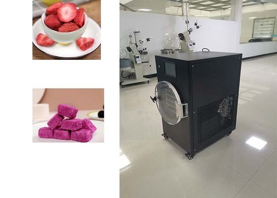 Asciugatrice a congelamento per laboratorio ad alte prestazioni per risultati di asciugatura accurati