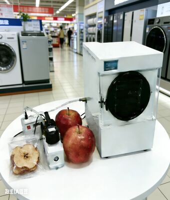 Harvest Right Small: Il liofilizzatore domestico di punta. Crea sicurezza alimentare a lungo termine e snack salutari. Risparmia denaro