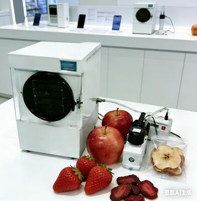 Mini liofilizzatore: conserva il cibo, riduci gli sprechi! Ideale per preppers, proprietari di case e famiglie attente alla salute