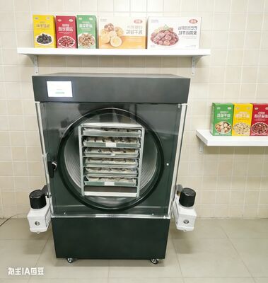 Sblocca un mondo di sapori e divertimento! Crea gelati per astronauti, patatine di frutta croccante e zuppe istantanee nella tua cucina.